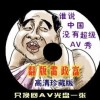 怎样删除word 文档空白页分页符的内容